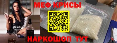 каннабис Краснодар