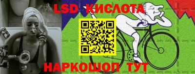 кокаин VHQ Краснознаменск