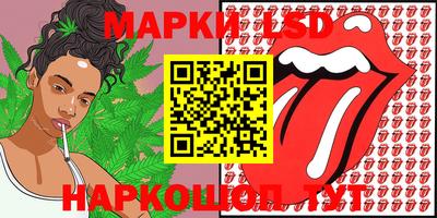 кокаин VHQ Краснокаменск