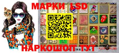 каннабис Краснодар