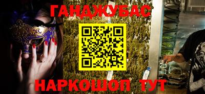 кокаин VHQ Краснознаменск