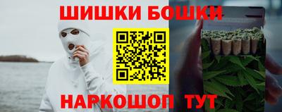 кокаин VHQ Краснокаменск