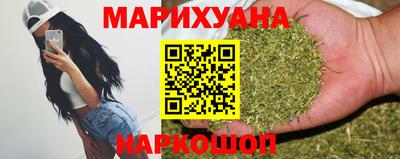 кокаин VHQ Краснознаменск
