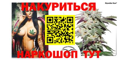 кокаин VHQ Краснознаменск