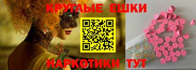 кокаин VHQ Краснокаменск
