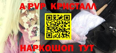 кокаин VHQ Краснокаменск