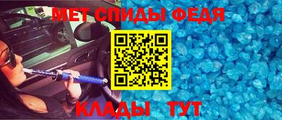 кокаин VHQ Краснознаменск