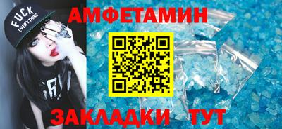 кокаин VHQ Краснознаменск