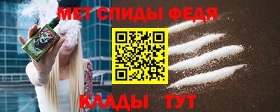 каннабис Краснодар
