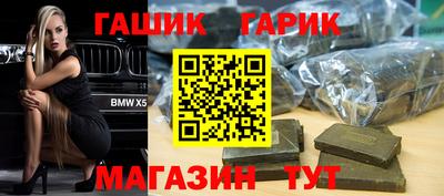 кокаин VHQ Краснознаменск