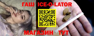 кокаин VHQ Краснознаменск