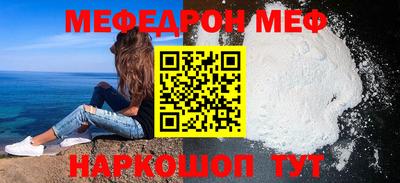 кокаин VHQ Краснознаменск