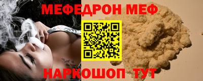 каннабис Краснодар