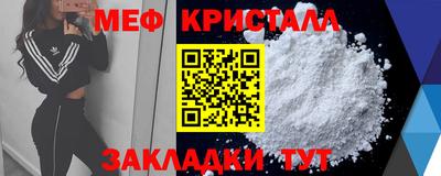 кокаин VHQ Краснокаменск