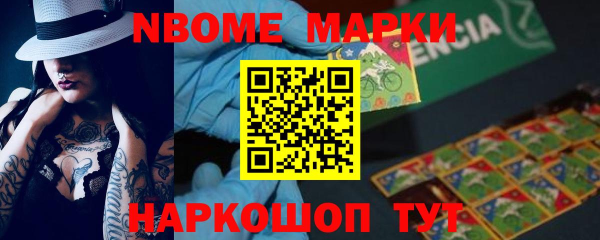 ЛСД экстази кислота  Вход с VPN  LSD-25 экстази кислота  ссылка на мегу как зайти  Касимов 